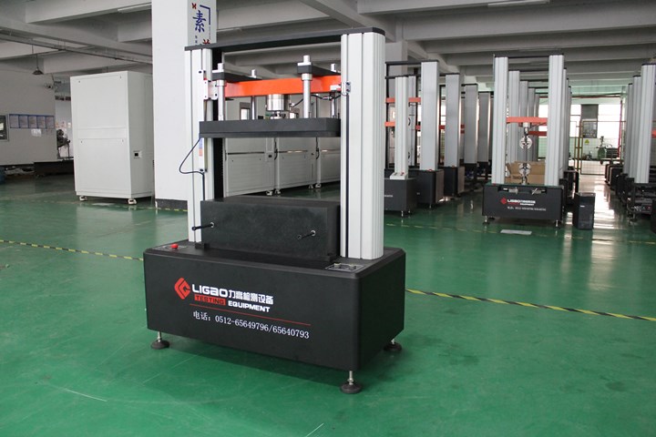 江苏力高电池压力试验机交付给上海检测机构客户